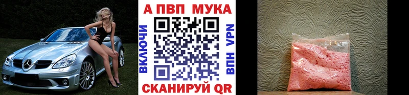 Наркошоп Керчь Кокаин МАРИХУАНА Меф мяу мяу ГАШИШ
