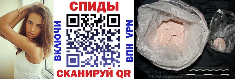 сколько стоит  Керчь  МЕГА как войти  Amphetamine VHQ 
