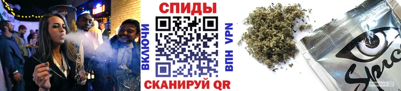 Бутират бутандиол  Керчь 