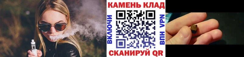 ГАШ гарик  Керчь 