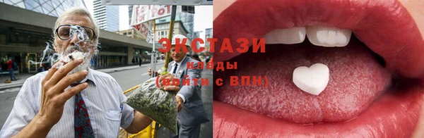 MESCALINE Дмитриев
