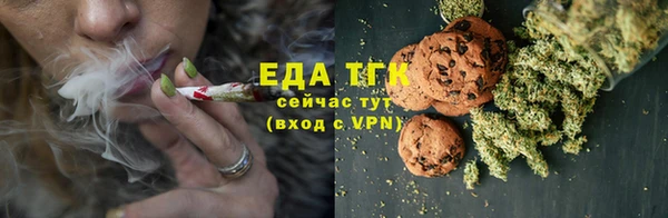 MESCALINE Дмитриев
