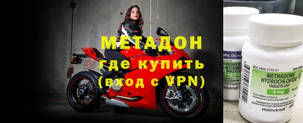 a pvp Дмитров