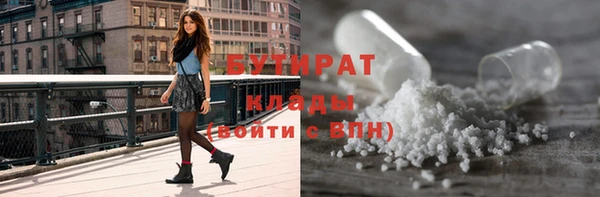 a pvp Дмитров