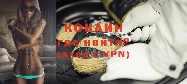 a pvp Дмитров