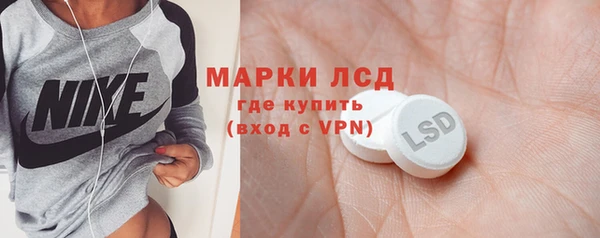a pvp Дмитров