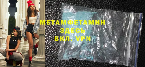 стаф Гусев