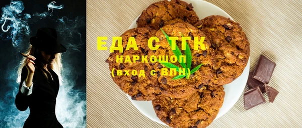 MESCALINE Дмитриев