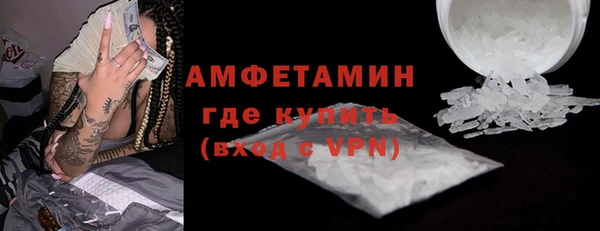 MESCALINE Дмитриев