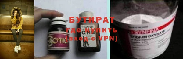 a pvp Дмитров