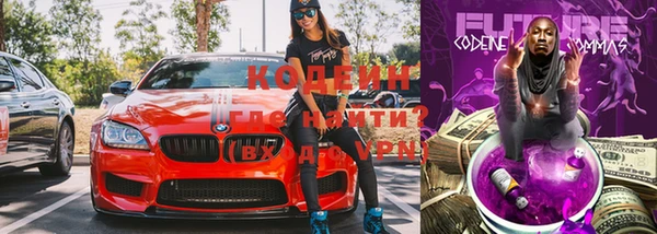 MESCALINE Дмитриев
