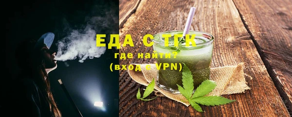 MESCALINE Дмитриев
