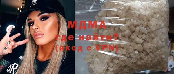 стаф Гусев